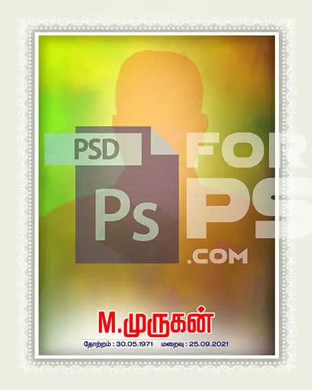 Image Preview
